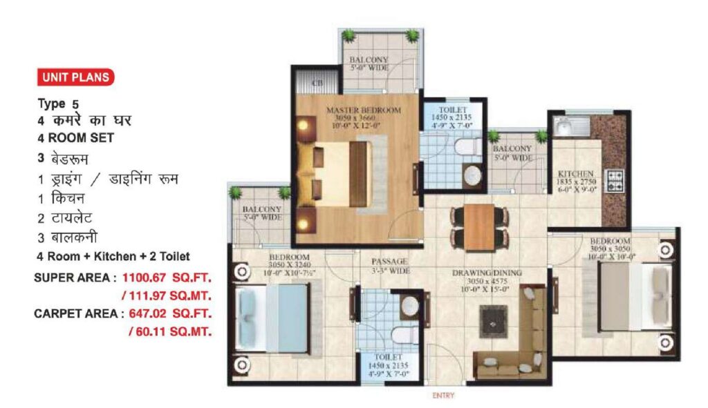 3 BHK 1100.67 sq ft floor plan
