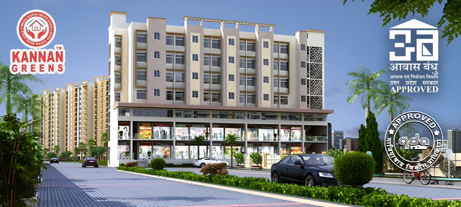 Kannan Greens gated community