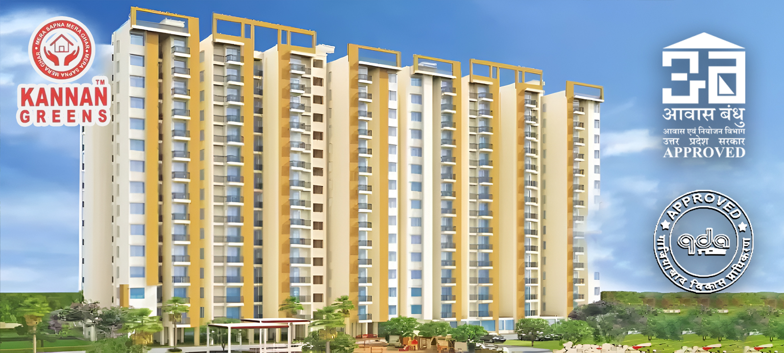 Kannan Greens aerial view