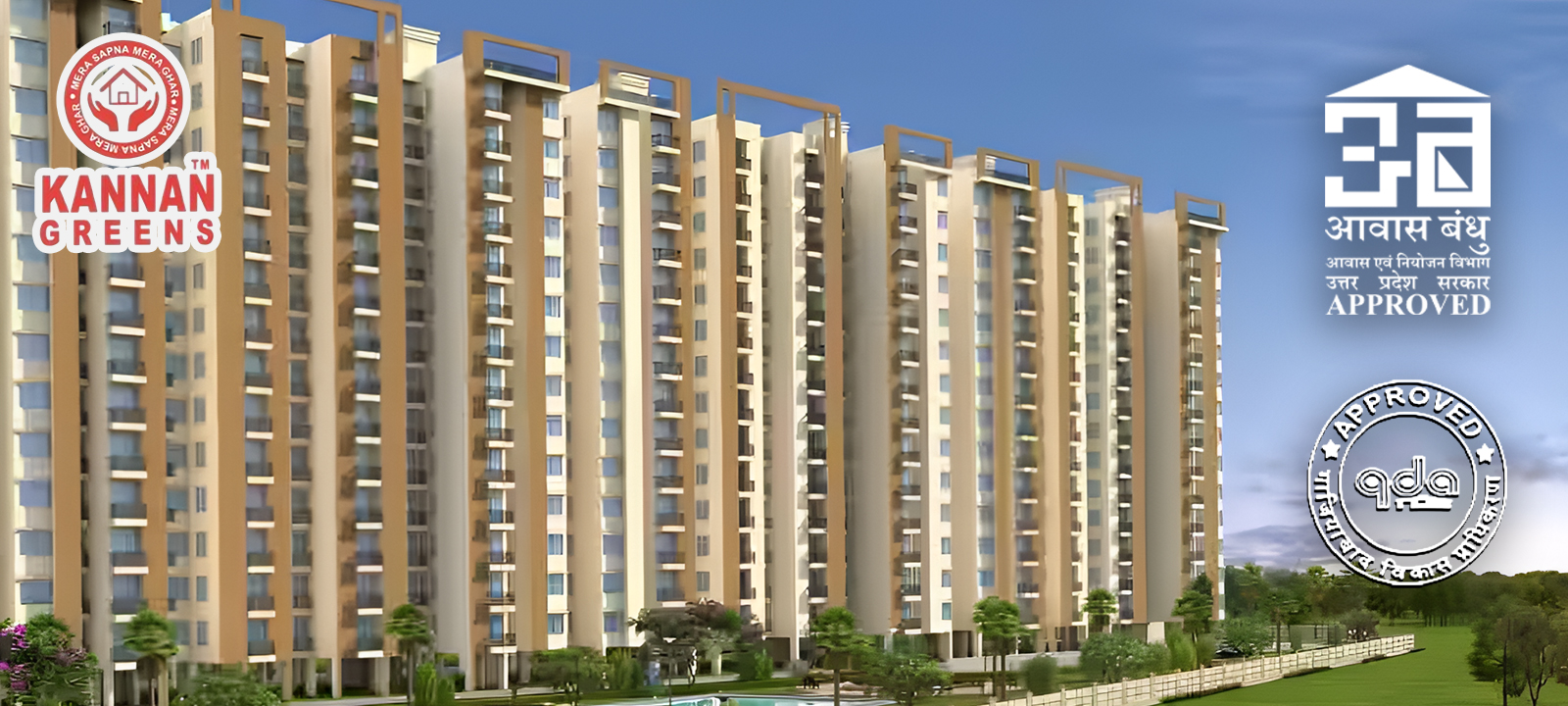 Kannan Greens landscaped campus